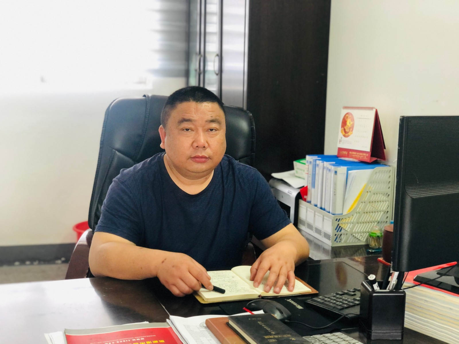 张狄.jpg 张狄.jpg