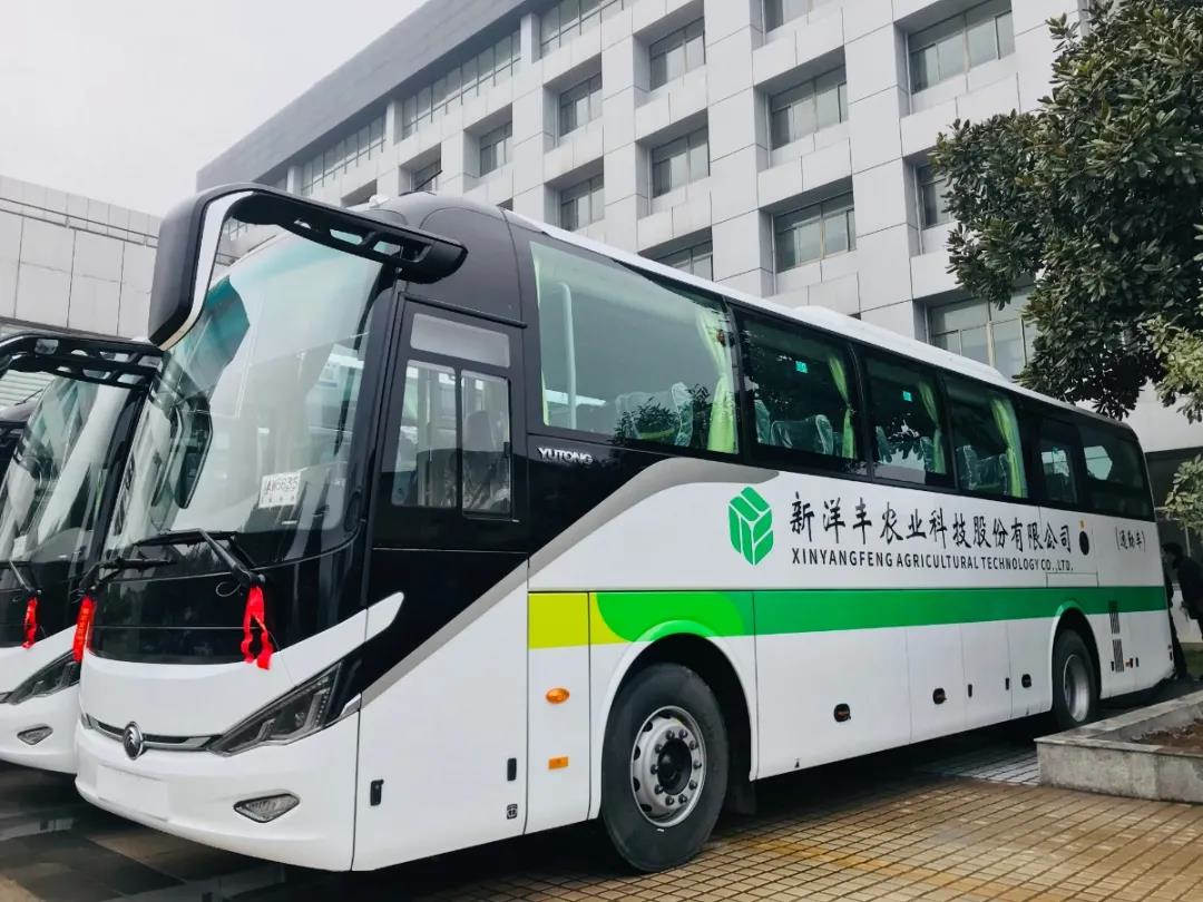 微信图片_20210216104259.jpg 微信图片_20210216104259.jpg