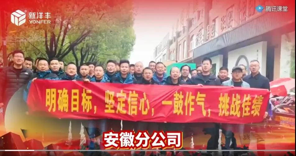 微信图片_20210302082254.jpg 微信图片_20210302082254.jpg