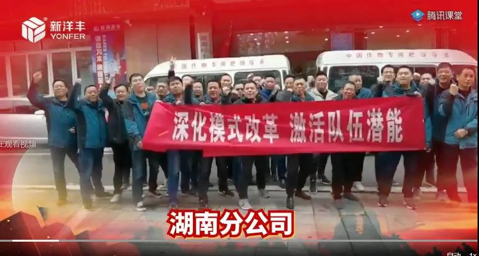 微信图片_20210302082402.jpg 微信图片_20210302082402.jpg