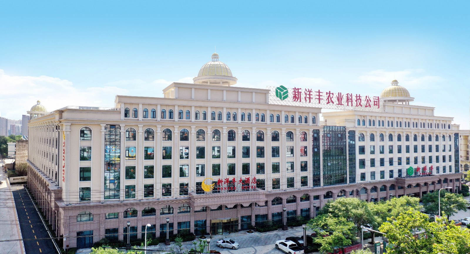 洋丰培训中心(荆门)新_meitu_2.jpg 洋丰培训中心(荆门)新_meitu_2.jpg