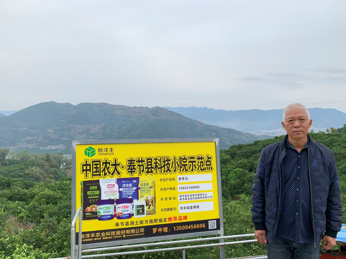 图片4.png 图片4.png