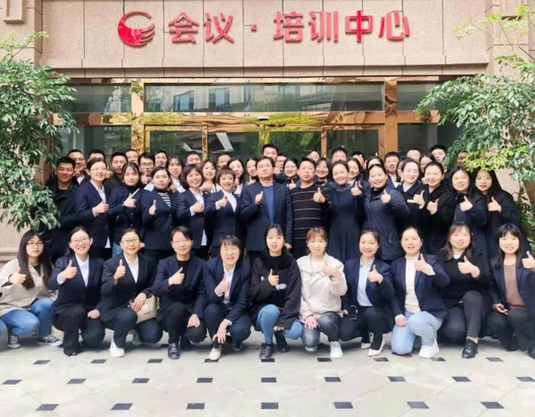 微信图片_20210430100449.jpg 微信图片_20210430100449.jpg