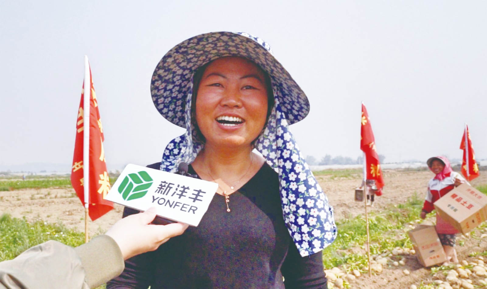 景月喊.jpg 景月喊.jpg