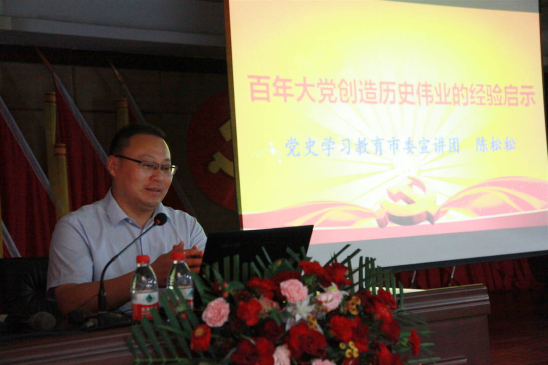 微信图片_20210701132256.jpg 微信图片_20210701132256.jpg