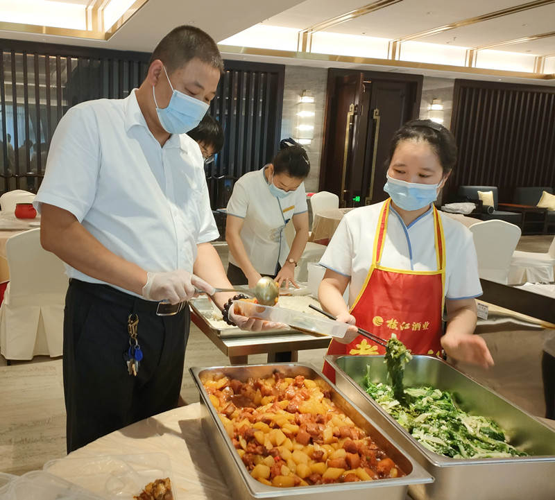 微信图片_20210817110508.jpg 微信图片_20210817110508.jpg