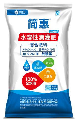 图片4简惠.jpg 图片4简惠.jpg