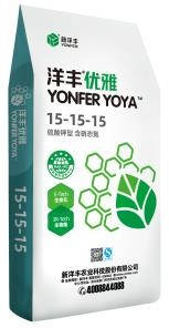 洋丰优雅15-15-15.jpg 洋丰优雅15-15-15.jpg