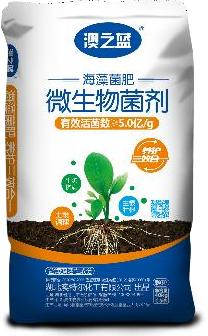 澳之蓝微生物菌剂.jpg 澳之蓝微生物菌剂.jpg