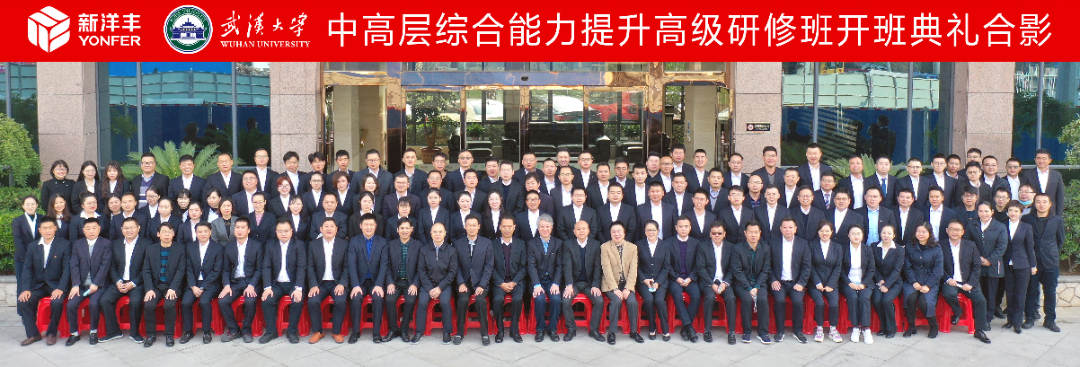 合影.jpg 合影.jpg