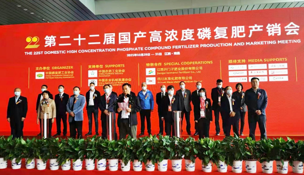 微信图片_20211030141507.jpg 微信图片_20211030141507.jpg