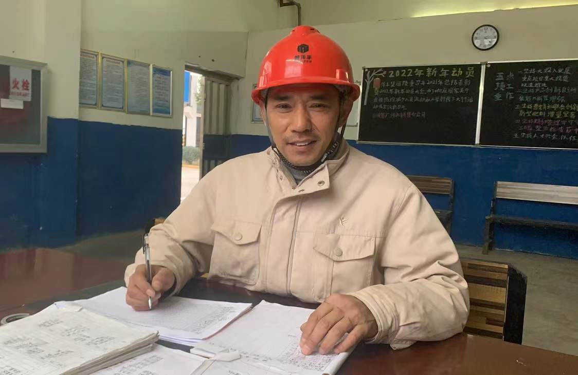 刘杰在工作中.jpg 刘杰在工作中.jpg