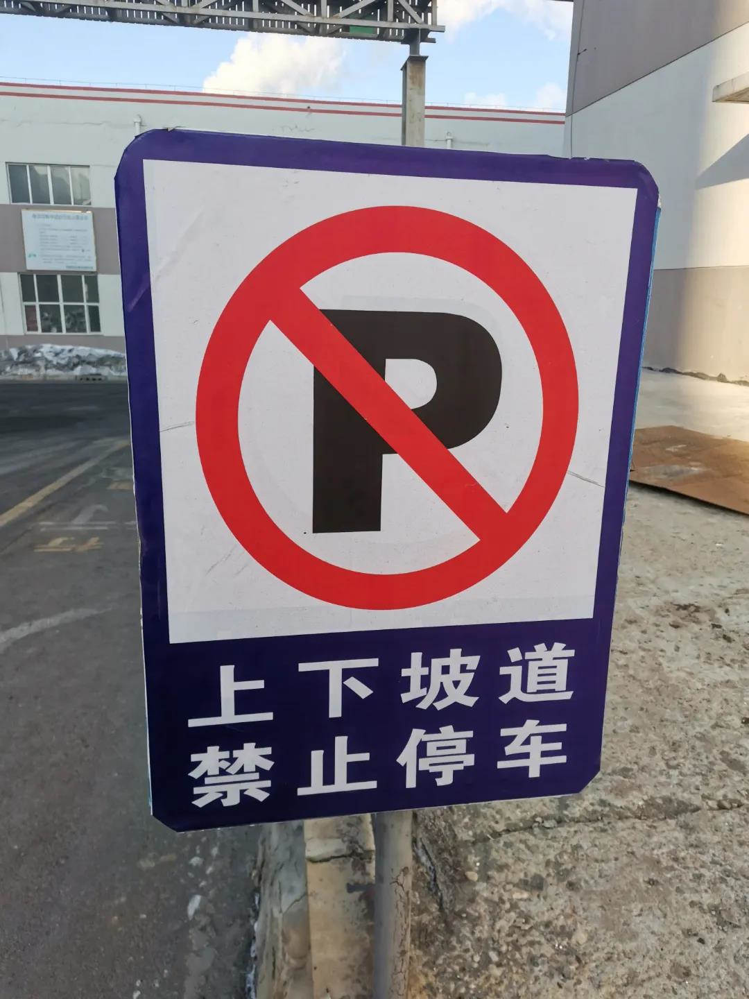 微信图片_20220208171633.jpg 微信图片_20220208171633.jpg