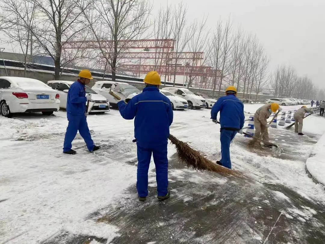 微信图片_20220208171712.jpg 微信图片_20220208171712.jpg