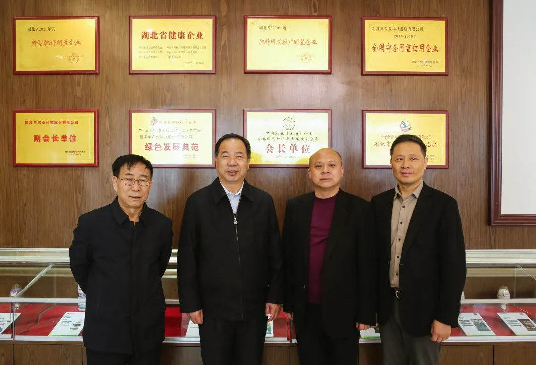 微信图片_20220309090028.jpg 微信图片_20220309090028.jpg