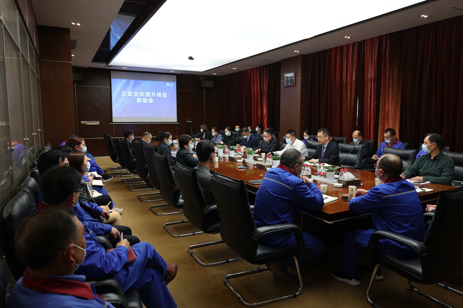 新洋丰企业文化提升项目启动大会召开.jpg 新洋丰企业文化提升项目启动大会召开.jpg