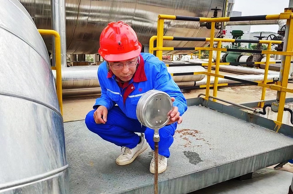 2021年度集团劳动模范、宜昌新洋丰硫酸厂硫酸车间主任吴启国吴启国.jpg 2021年度集团劳动模范、宜昌新洋丰硫酸厂硫酸车间主任吴启国吴启国.jpg