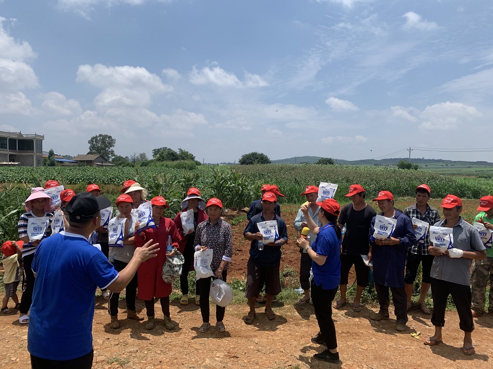 微信图片_20220711101906.jpg 微信图片_20220711101906.jpg